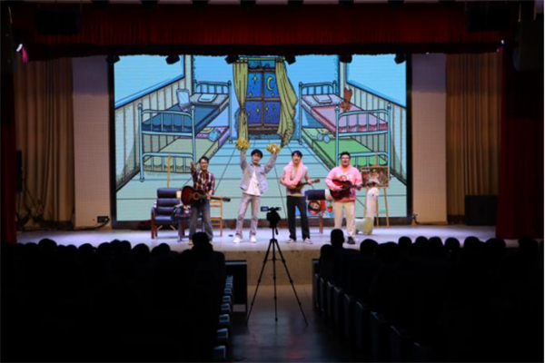 西华师范大学:教育帮扶助力文化振兴 心理情景剧点亮“5·25”心理健康周_fororder_未标题-1