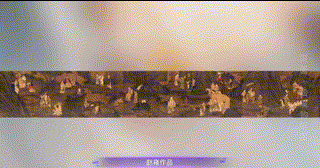 古韵悠扬 山水清逸——《艺术里的奥林匹克》带您感受山水画《松溪钓艇图》中古人超然世外的精神追求
