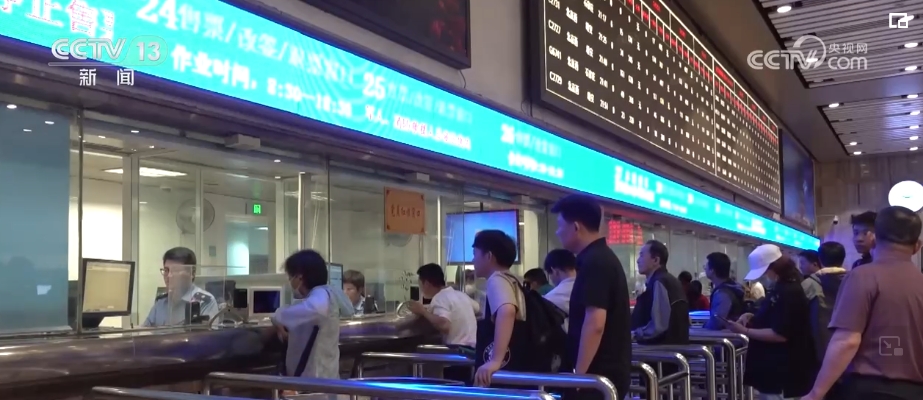 端午假期中短途出行需求旺盛 新中式、海滨海岛游成新风尚