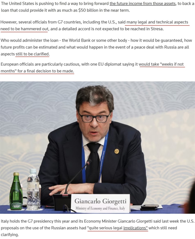 美国欲没收俄资产供给乌克兰 欧盟不敢“越线”太多
