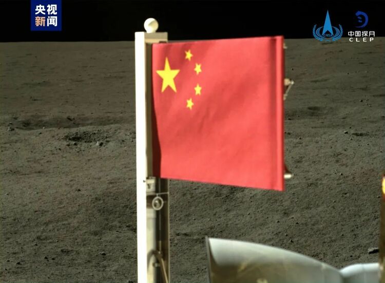 嫦娥六号任务圆满成功(Success) 达成世界首次月球背面采样返回