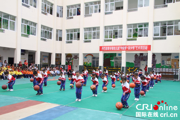 图片默认标题_fororder_2.活动现场