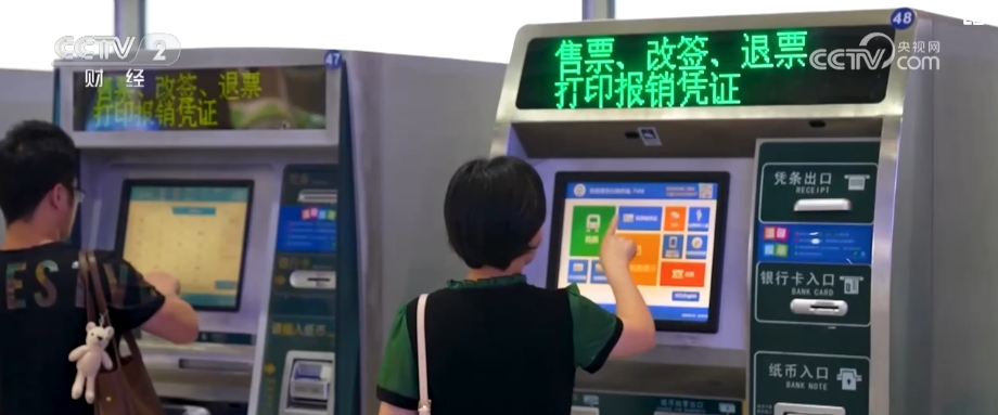 端午假期中短途出行需求旺盛 新中式、海滨海岛游成新风尚