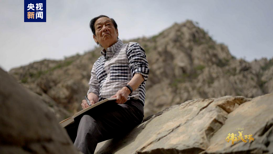 纪录片《韩美林》开播,探寻传统与现代融合的艺术之美
