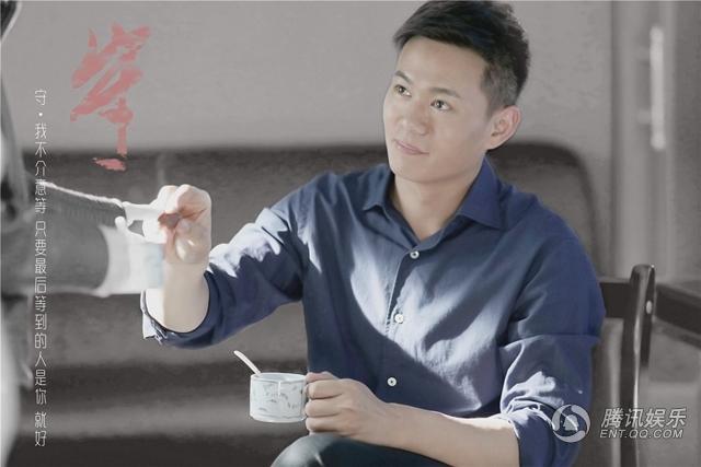 《蜗牛》今晚开播 王凯王子文再演情侣默契足