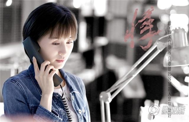 《蜗牛》今晚开播 王凯王子文再演情侣默契足