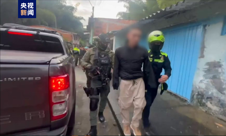 对哥伦比亚总统发出仙游吓唬 哥警方搜捕14人