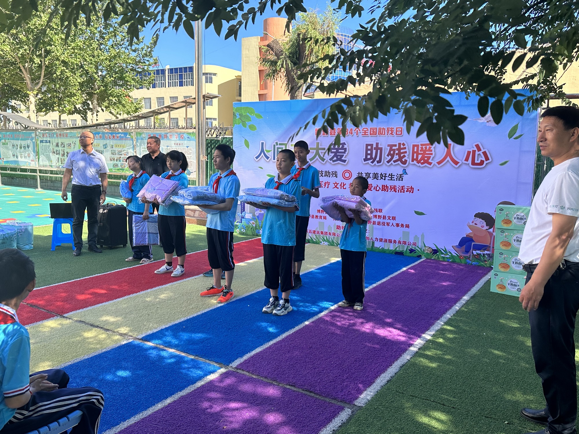 保定博野:扶残活动零距离 志愿服务暖人心_fororder_2