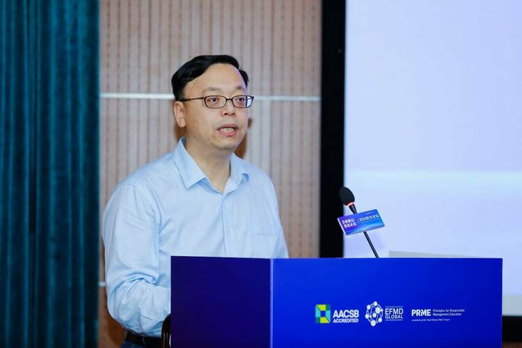 创新驱动,智造未来 | 上理管院专业学位教育中心2024新生论坛顺利举办 创新驱动,智造未来 | 上理管院专业学位教育中心2024新生论坛顺利举办