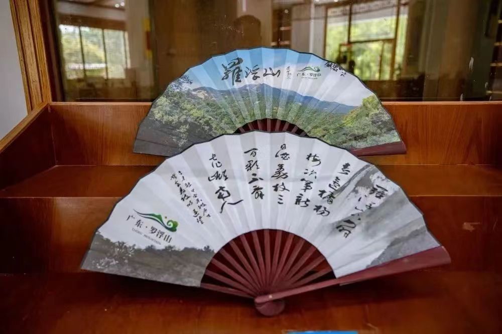 “国”风涌动 新“潮”澎湃!看惠州博罗文创产品如何“出圈”?_fororder_扇子