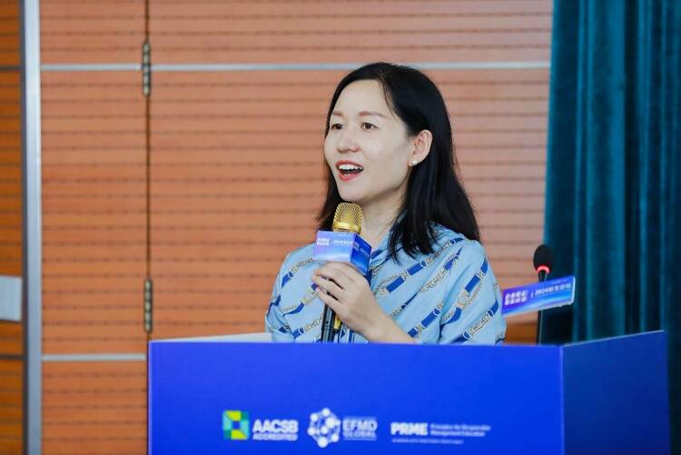 创新驱动,智造未来 | 上理管院专业学位教育中心2024新生论坛顺利举办 创新驱动,智造未来 | 上理管院专业学位教育中心2024新生论坛顺利举办