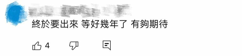 《庆余年》火到了台湾!这些总台大剧已成台湾青年必追剧目!