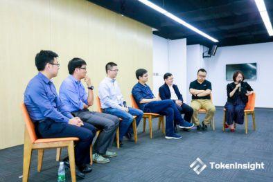 【区块链】TokenInsight 成功举办“首席对话首席”区块链行业论坛