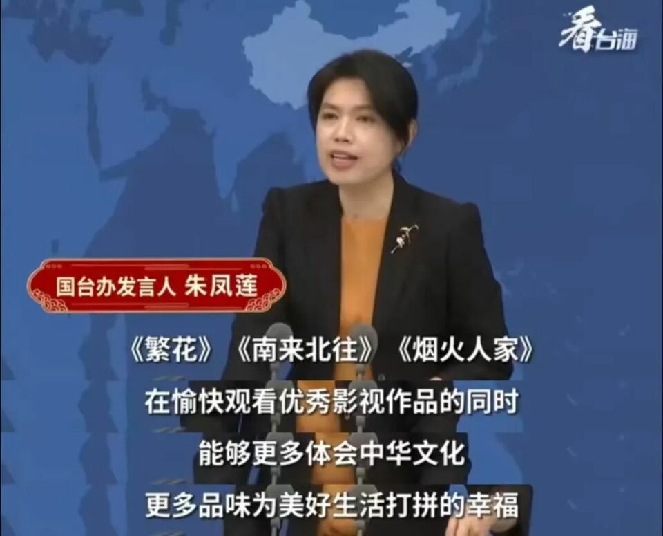 《庆余年》火到了台湾!这些总台大剧已成台湾青年必追剧目!
