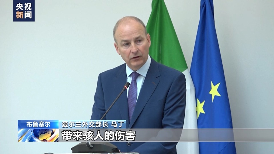 以总理称空袭拉法难民营行动“出错” 国际社会谴责