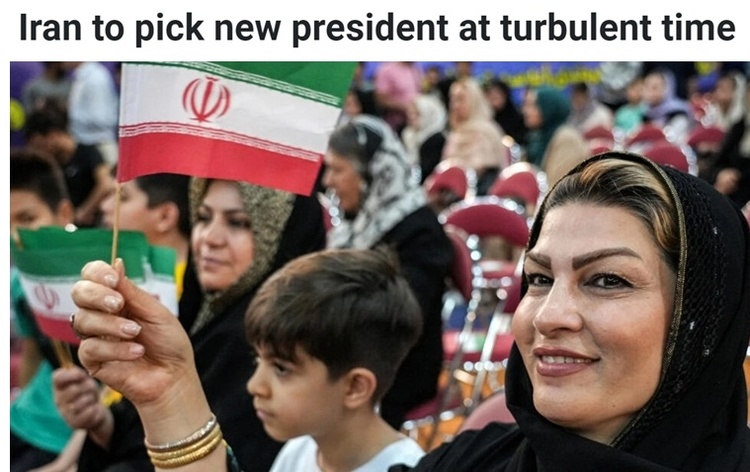 伊朗今日举行总统大选！教授分析左右选举结果(Result)的三大因素