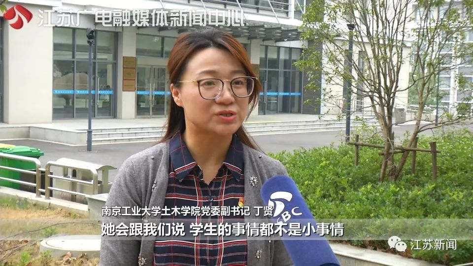 「人民日报」97岁老奶奶住毛坯房，却花40万做这事…这才是“真&#