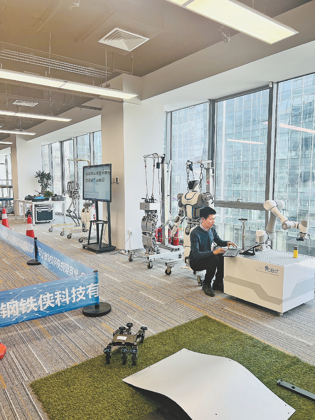 逐梦“钢铁侠” 张锐 北京钢铁侠科技有限公司董事长 逐梦“钢铁侠” 张锐 北京钢铁侠科技有限公司董事长