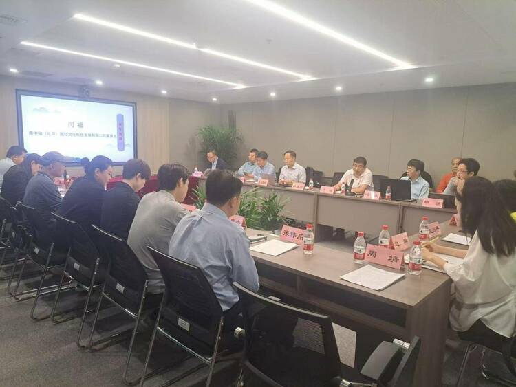 教育元宇宙供需服务平台签署战略合作 教育元宇宙供需服务平台签署战略合作