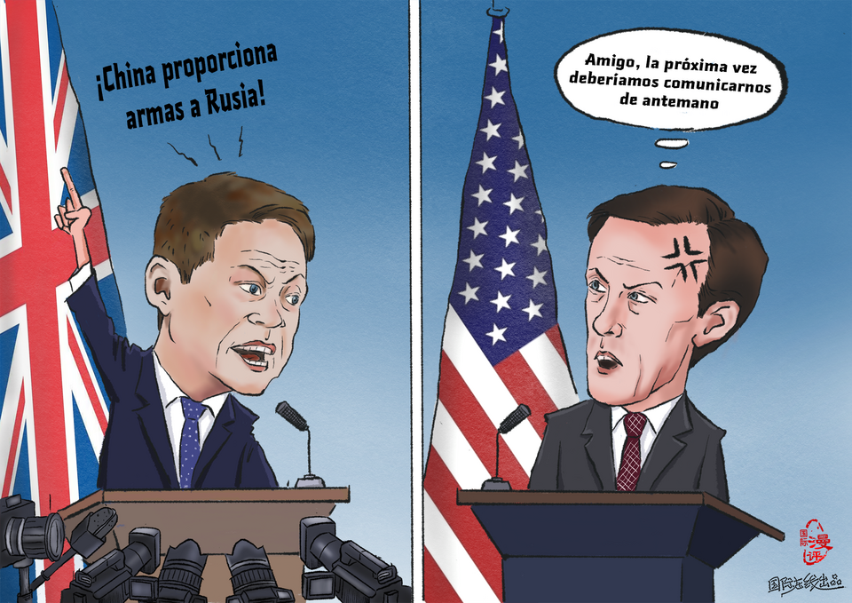 【Caricatura editorial】Lo ha negado_fororder_口径没统一(西)