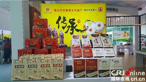 图片默认标题_fororder_3