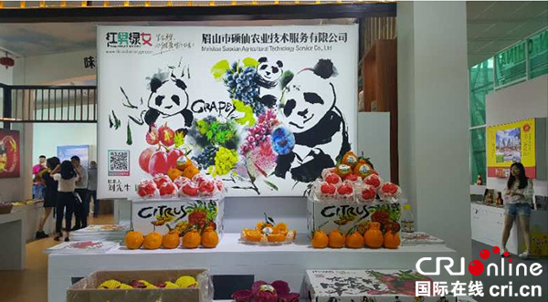 图片默认标题_fororder_4