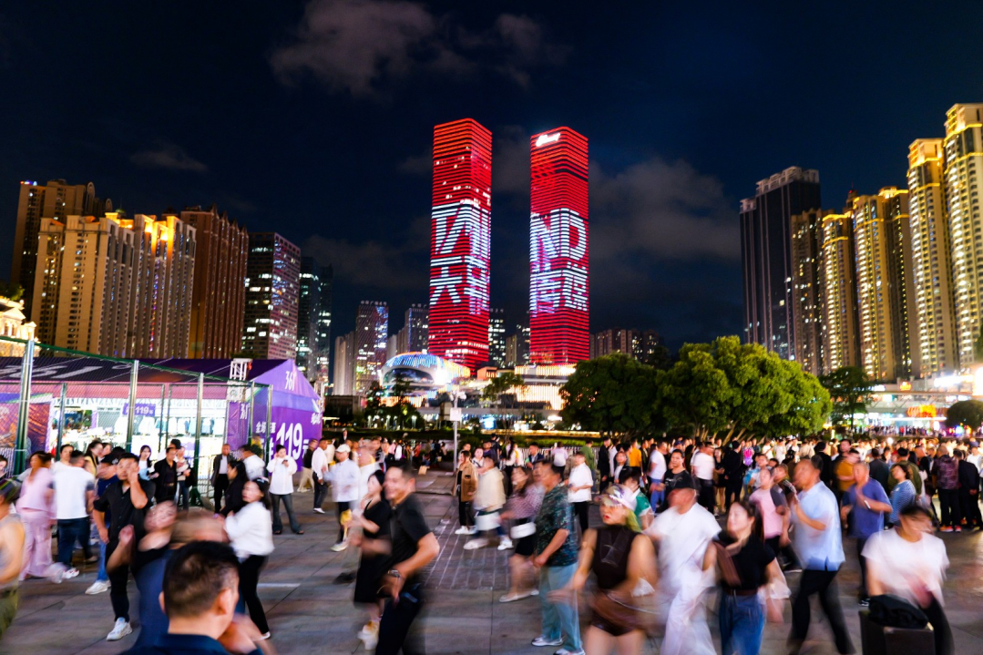 影像贵州|流光溢彩“夜贵阳” 活力四射“夜经济”