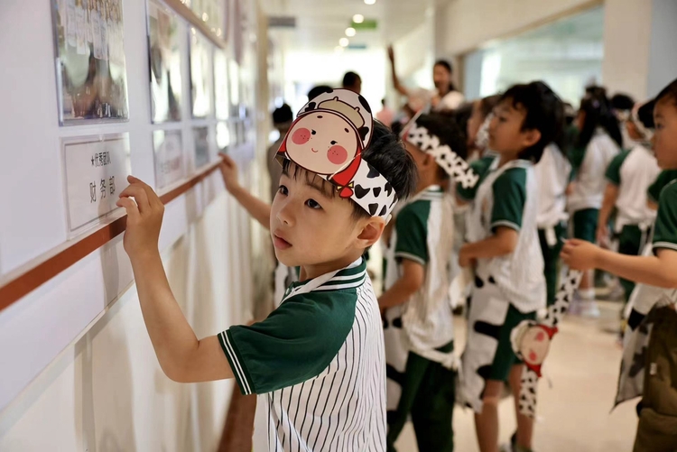 保定市满城区:夏日好时光 一起“趣”研学_fororder_满城区直属幼儿园开展研学活动 摄影 郝磊晶