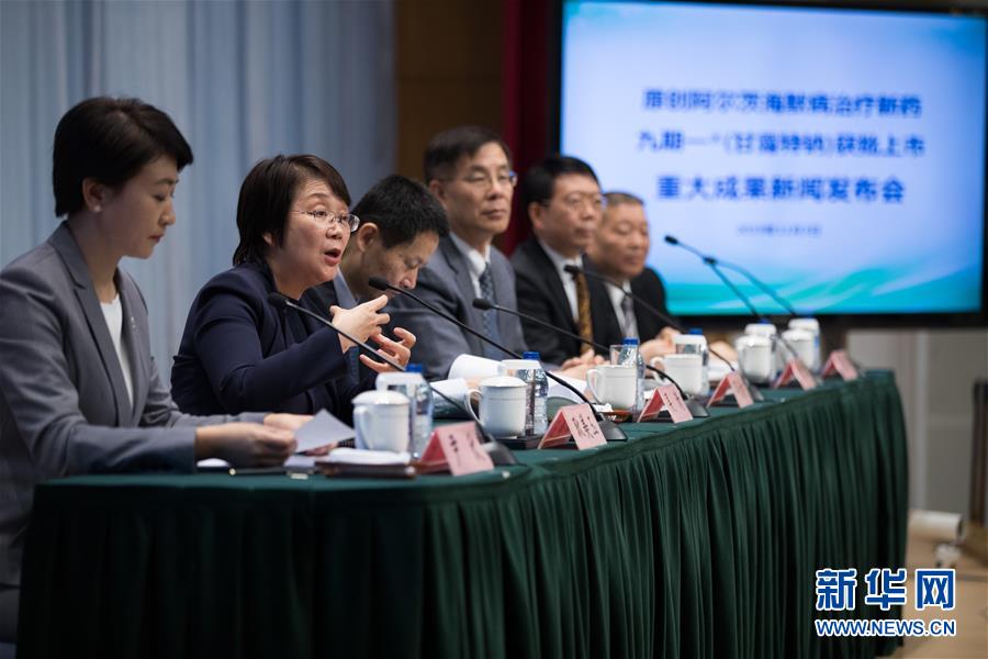 新华网■中国科学家成功研制阿尔茨海默病原创新药