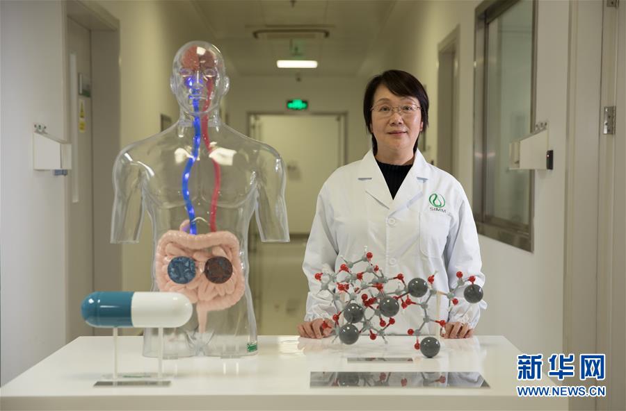 新华网■中国科学家成功研制阿尔茨海默病原创新药