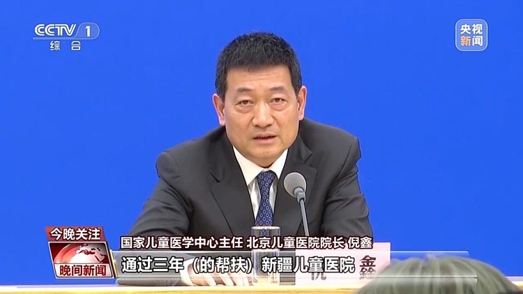 收获快乐 知识 成长!多彩活动让孩子们乐享节日