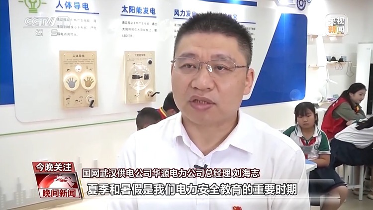 收获快乐 知识 成长!多彩活动让孩子们乐享节日