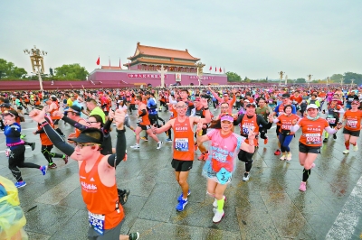 报名增幅近五成 三万选手跑“北马”