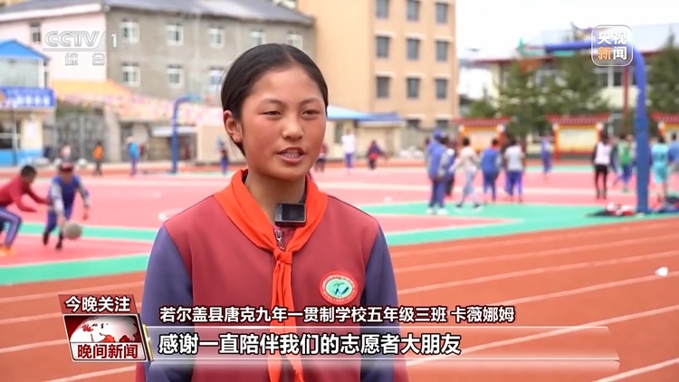 收获快乐 知识 成长!多彩活动让孩子们乐享节日