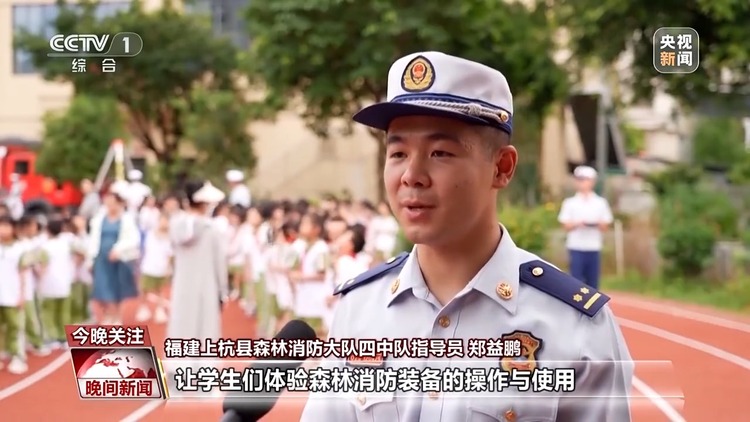 收获快乐 知识 成长!多彩活动让孩子们乐享节日