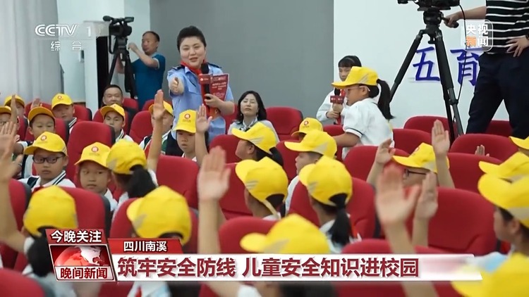 收获快乐 知识 成长!多彩活动让孩子们乐享节日