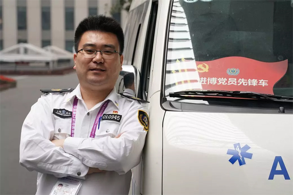 [新民晚报]四叶草里的这些“颜”值担当，堪称“进博最靓色”！