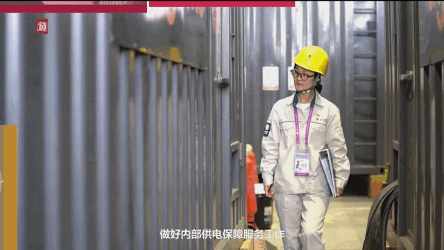 [新民晚报]四叶草里的这些“颜”值担当，堪称“进博最靓色”！