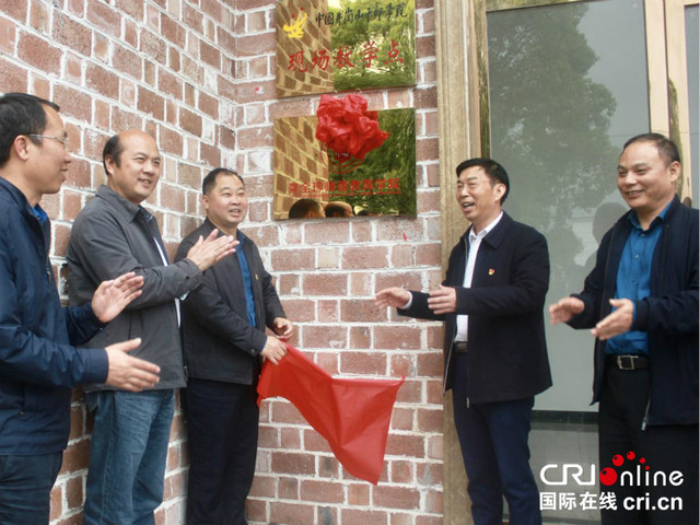 江西萍乡打造全国首家师德教育培训学院