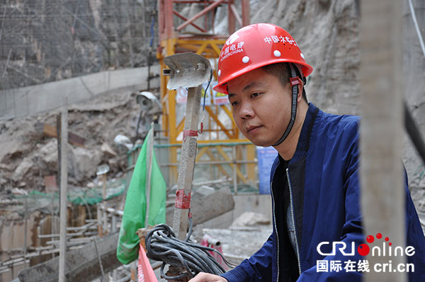 图片默认标题_fororder_3