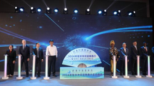 2024年驻华外交官陕西行主题活动在榆林启动 16国驻华使节在陕西寻找中国机遇