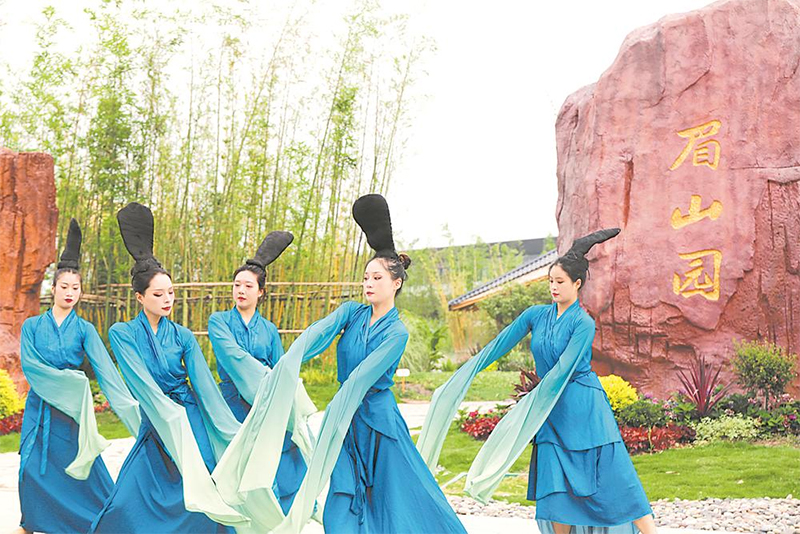 (转载)同城花开 有园共聚 成都都市圈各大城市主题日在世园会缤纷上演_fororder_未标题-1