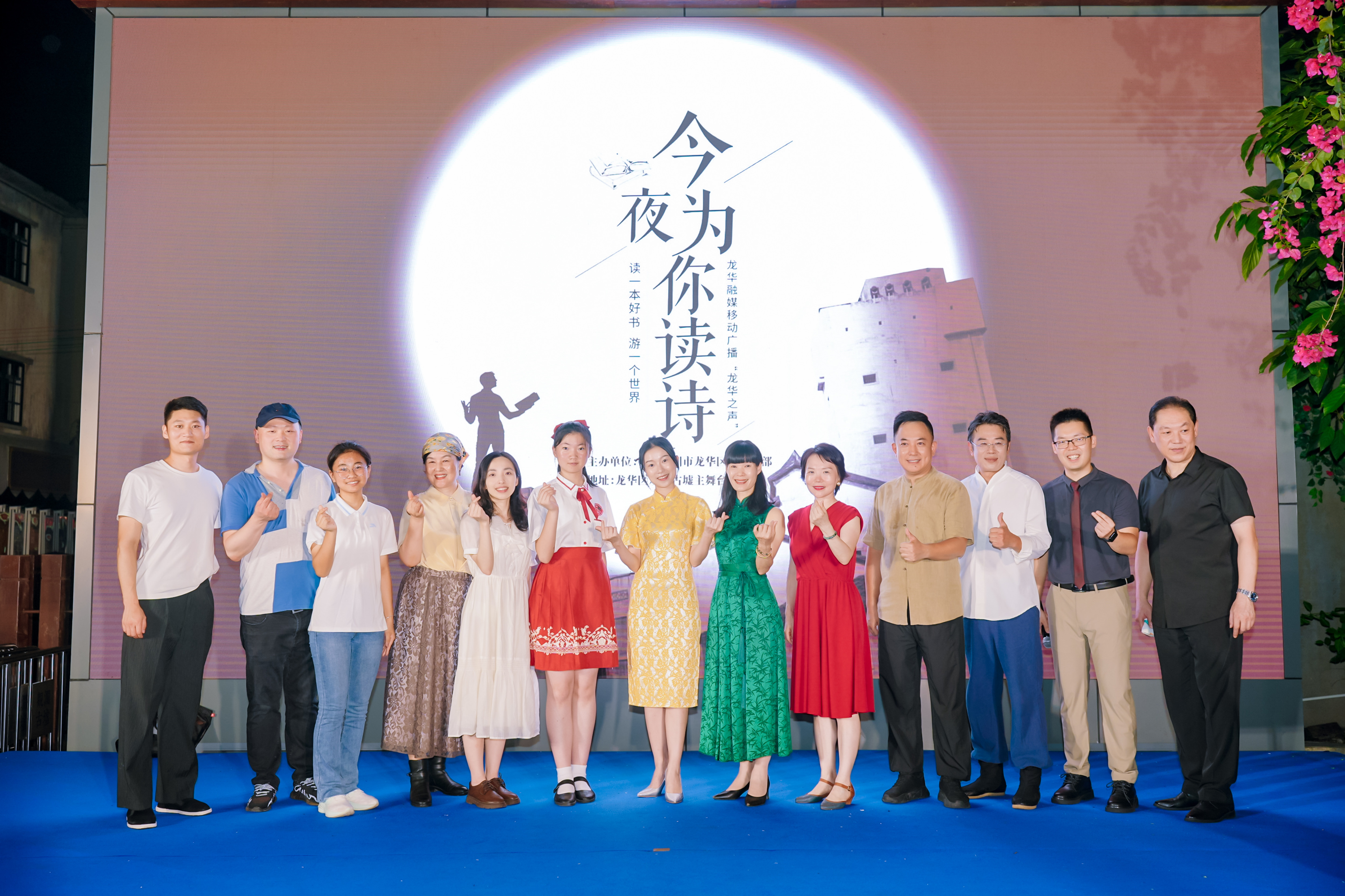深圳:朗读者的节日来了!观澜古墟,“今夜为你读诗”_fororder_801