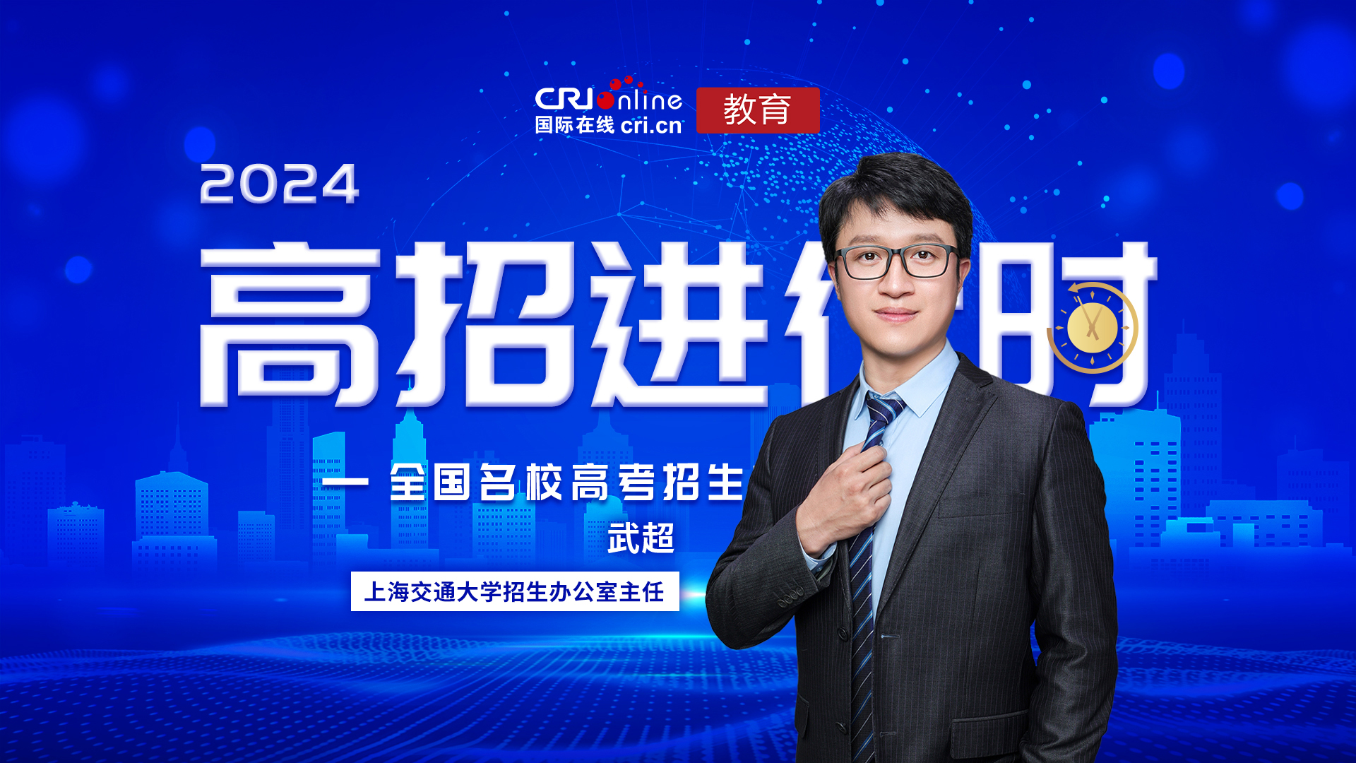 图片默认标题 图片默认标题_fororder_c33f61e8bd4f15cc2bd8eea5d2a5509