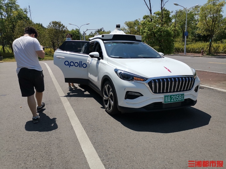 长沙又获国家级“牌照”,“智能驾驶之城”发展再进一程_fororder_4