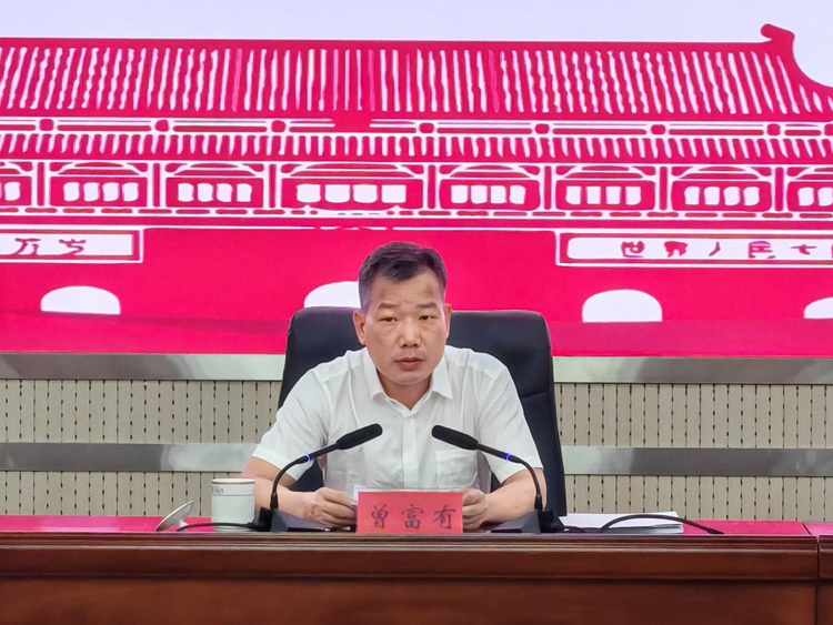 赣州宁都县委组织部举办党纪学习教育读书班_fororder_11