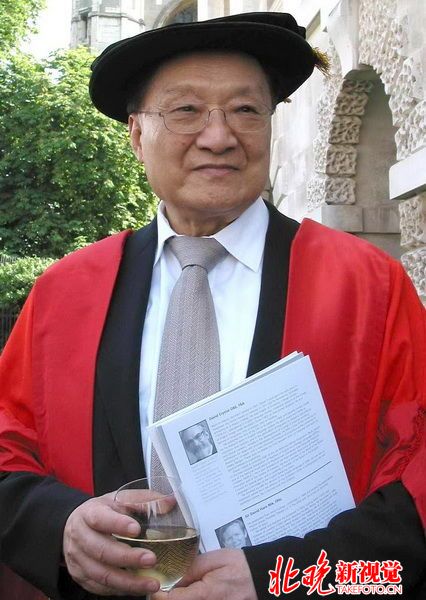 金庸状告江南同人小说侵权 该案将于明年2月开