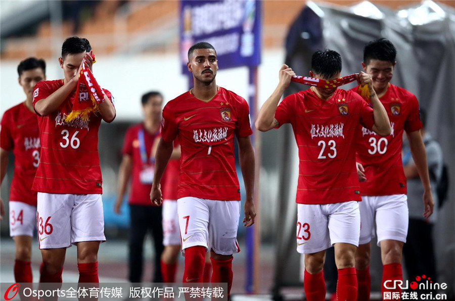 足协杯:广州恒大3:6负贵州恒丰被淘汰(图)