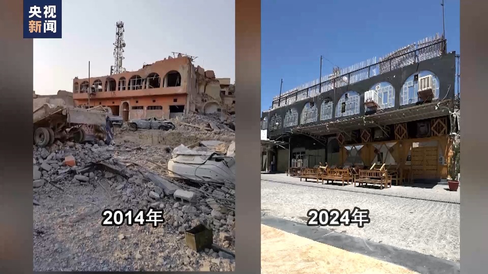 总台记者探访丨摩苏尔人的逃离与新生