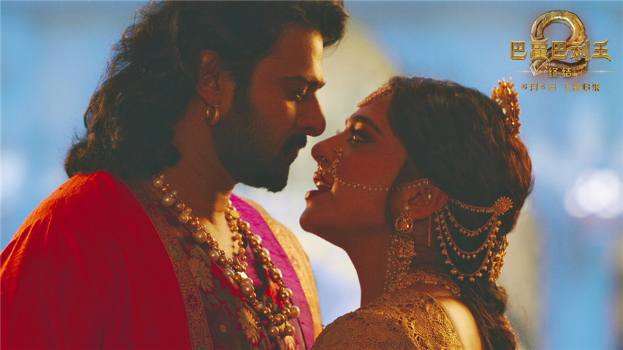 《巴霍巴利王2:终结》刷新印度影史最高纪录